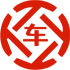 大悟昇腾云金服有限公司 